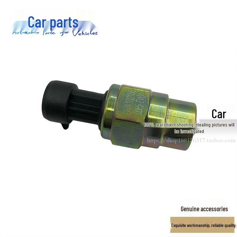 Hongyan Jieshi King Kong Air Pressure Sensor Alarm Induction Plug Oil Plug 3800-520518 Suitable