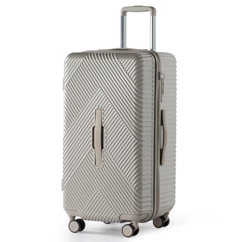 Diplomat Large Capacity Hardside Spinner Luggage 26 inches