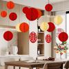 Tissue Paper Tissue Paper Lantern Honeycomb Design DIY Decoration Party Supplies