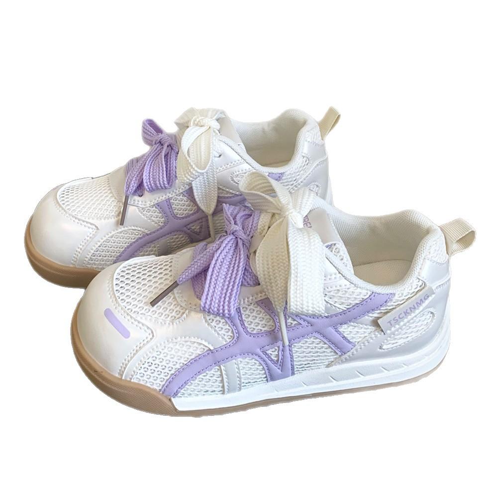 Platform-soled German Training Shoes 2025 New Summer Thin Mesh Breathable Forrest Gump Casual Sports Dad Shoes