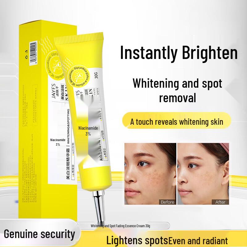 JAYFS Niacinamide Brightening & Spot Correcting Cream