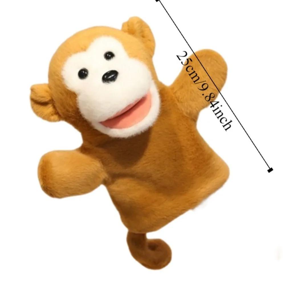 Soft Stuffed Toy Animal Hand Puppet Cute Animals Kawaii Dolls Storytelling Puppet Plush Animals Lion Elephant Monkey