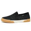 New Summer Men's Shoes Korean Style Light Luxury Casual Men's Mesh Shoes Breathable and Versatile Cloth Shoes