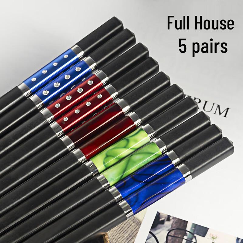 Abay Japanese Style Alloy Chopsticks