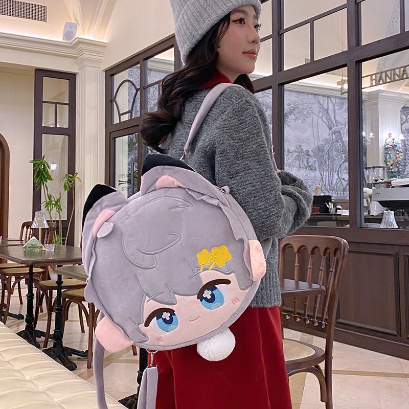Love Deepspace And Xavier Theme Backpack Outdoor Leisure Transparent Itabag