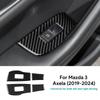 For Mazda 3 Axela 2019 2020 2025 2025 2025 2025 2025 Car Rear Door Window Lifting Frame Panel Real Soft Carbon Fiber Sticker