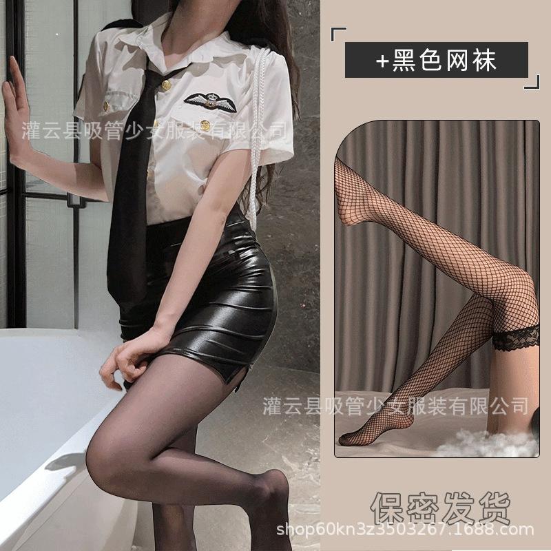 Sex Lingerie Pure Desire Blue Policewoman Sexy Seduction Patent Leather Skirt Nightclub