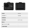 Yupiteru Y-111c Drive Recorder, Front View, Single Camera, 1 Megapixel, G-Sensor, Parking Recording (Optional), Entry Model, Web-Exclusive