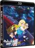 Yamato Forever REBEL3199 2 [Blu-ray]