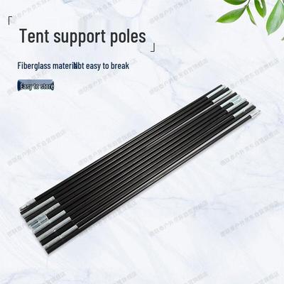Deliantai Double Camping Tent Support Poles (Set of 2)