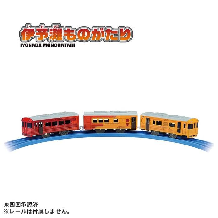 Takara Tomy Plarail S-64 Iyotachi Monogatari Train Toy 3+ Years