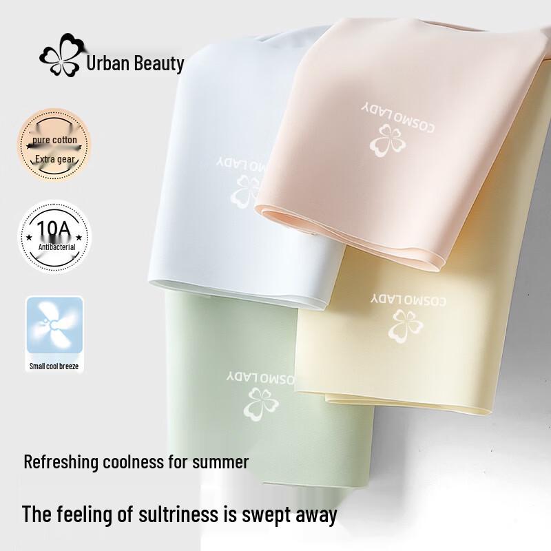 Cosmo Lady Women s Seamless Ice Silk Underwear 4-Pack M