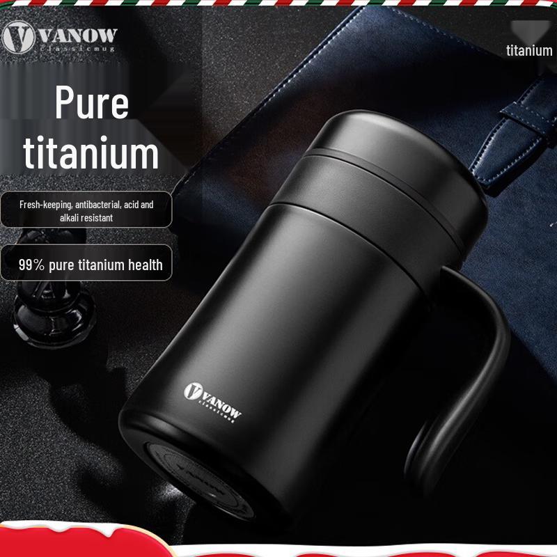 Vanow Business Titanium Insulated Cup