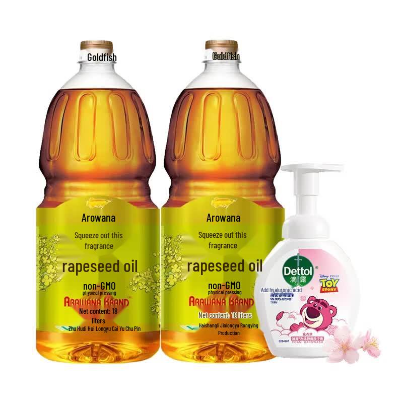 Dettol Strawberry Bear Floral Foam Hand Wash Bundle
