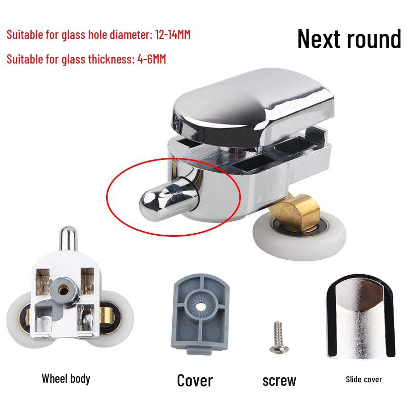 Old-Style Bathroom Glass Sliding Door Double Roller Pulley and Hanger Hardware Accessories.