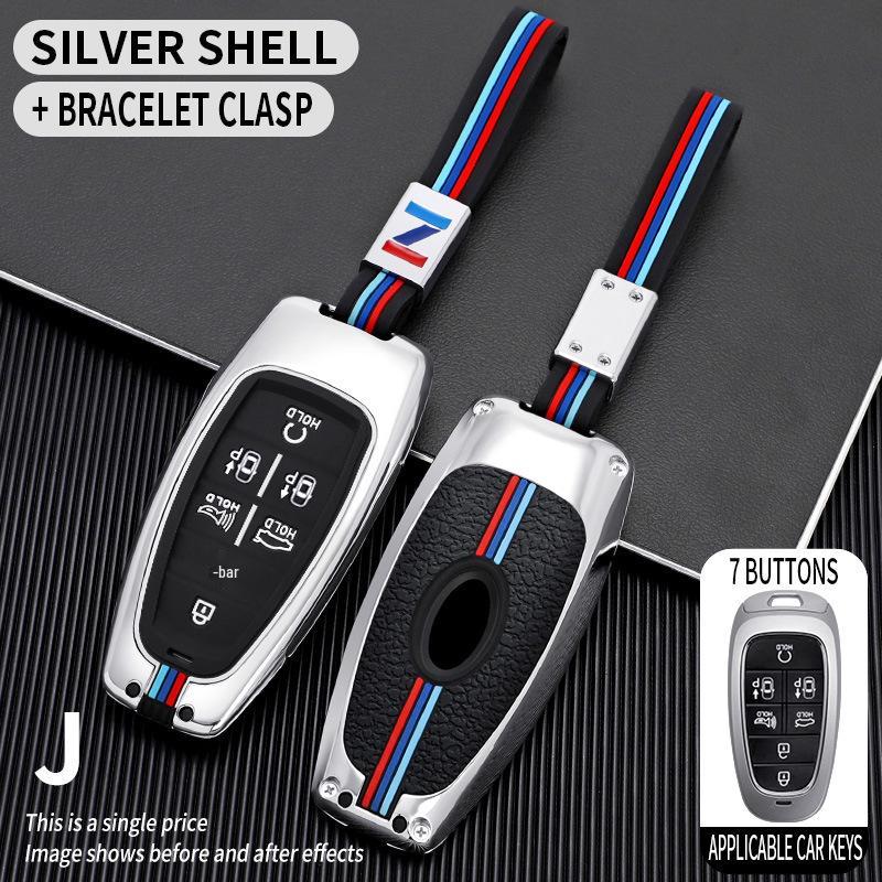 Hyundai Tucson L Key Cover - Fifth-Gen Premium Shell for 2021 Model