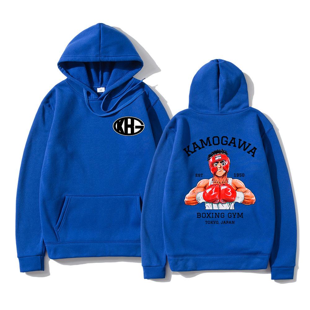 New Academy Style Cartoon Animation Boxing Gym Sweater Men'S Trend Brand Spring And Autumn Loose Casual Pullover Hoodie