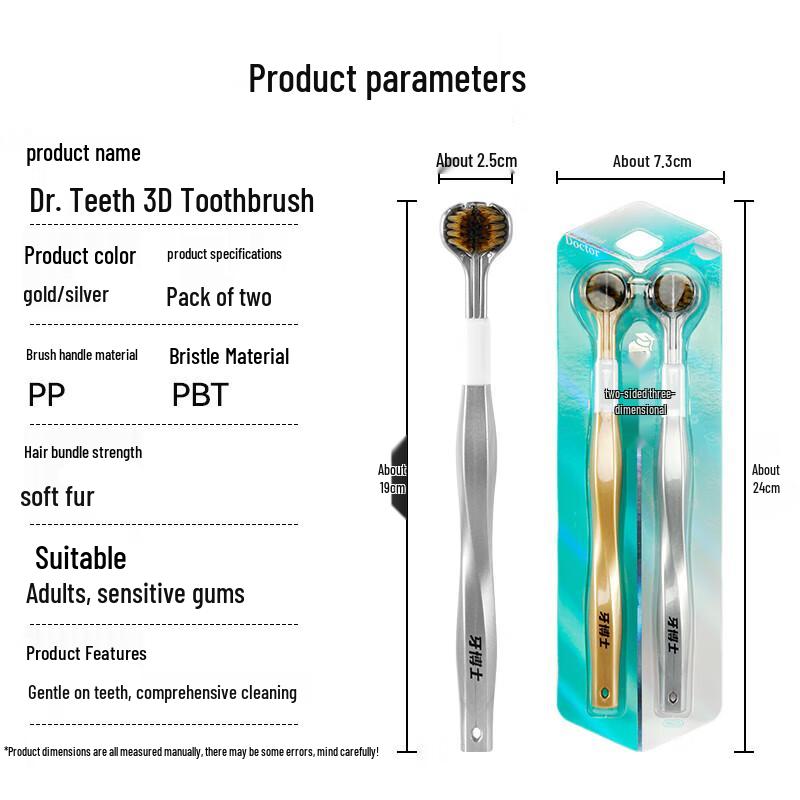 DR.B Three-Sided Soft Bristle Toothbrush