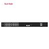 Ruijie Reyee RG-ES118GS-E Gigabit Unmanaged Rackmount Switch