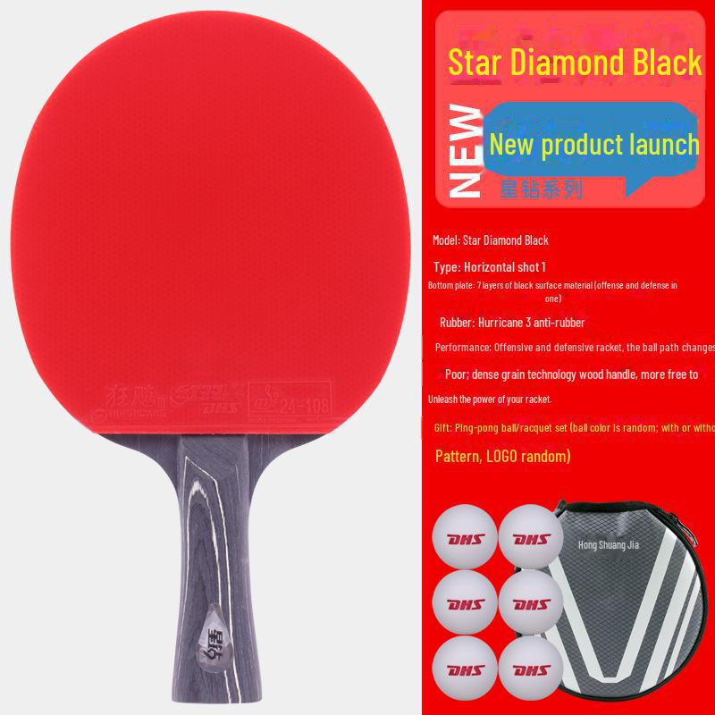DHS Table Tennis Racket - Beginner to Pro Level, Horizontal & Vertical Orientation