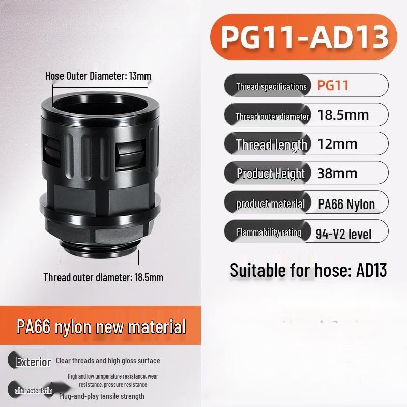 

Rongyu AD13/PG11 Quick-Connect Plastic Corrugated Pipe Connector