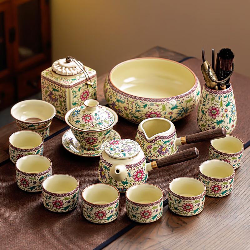 Lainuo Ru Ware Floral 15-Piece Chinese Tea Set