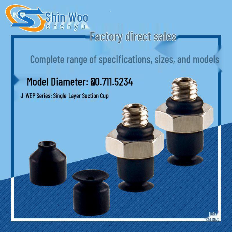 Vacuum Suction Cup & Nozzle for Robot Arm Accessories (Models J-WES01-d2, J-WES02-d4, WEP01-d2)