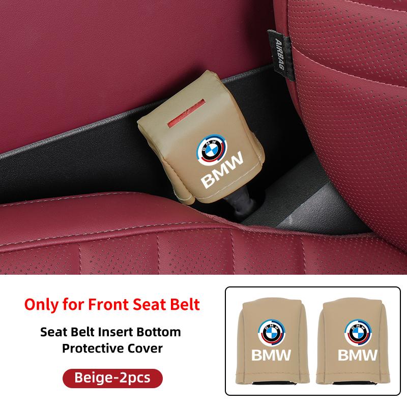 

2025 Hot Car Seat Belt Buckle Protection Anti-Scratch Cover Leather Seatbelt Protector For BMW E46 E90 E60 F10 E39 F30 E36 F20 E бежевий