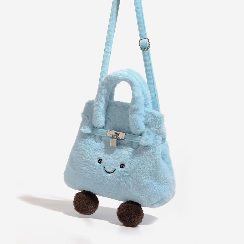 Plush Girl Cartoon Backpack With Embroidery For Casual Travel And Kids