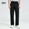 Jiannong Unisex Comfortable Drawstring Sports Casual Pants F9238