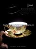 Blue & White Bone China Coffee Cup & Saucer Set - Afternoon Tea Gift, Housewarming or Wedding Present