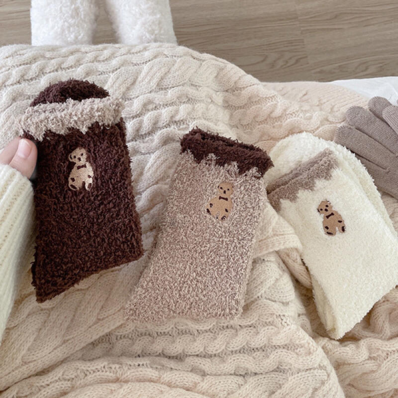 

Undylon Cute Bear Winter Sleep Socks black