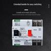 Manfu Power Automatic Transfer Switch (ATS)