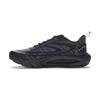 Under Armour HOVR Phantom 24/7 LITE Men's Casual Sports Shoes