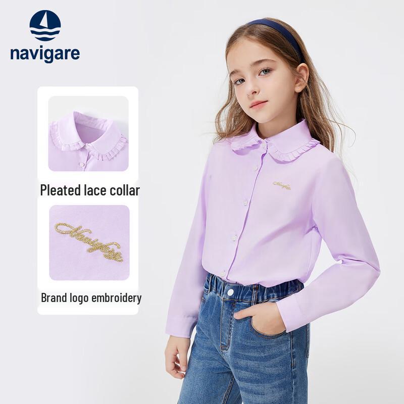 Navigare Girls' Ruffled Collar Cotton Shirt