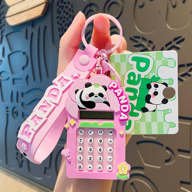 Adorable Panda Calculator Keychain Cute Cartoon Bag Charm Decorative Gift