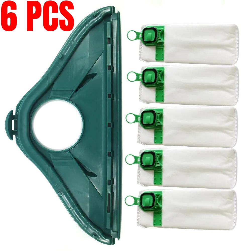 High Quality Replacement Dust Bag & Floor Brush for Vorwerk Kobold VK140 VK150 Vacuum Cleaner