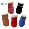 Comfortable Outdoor Dog Gear 4Pcs Winter Booties, Fleece Lined Snow Boots, Warm Adjustable Protective Paw Wear for Dogs Protectors with Non-slip Soles