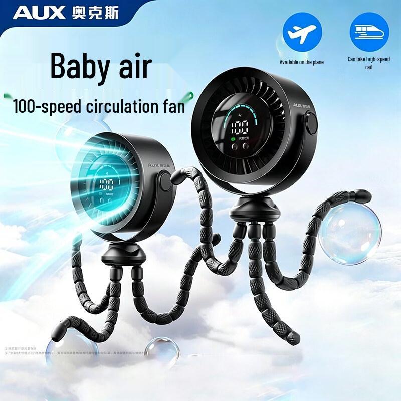 AUX Octopus Foldable Portable Mini Fan
