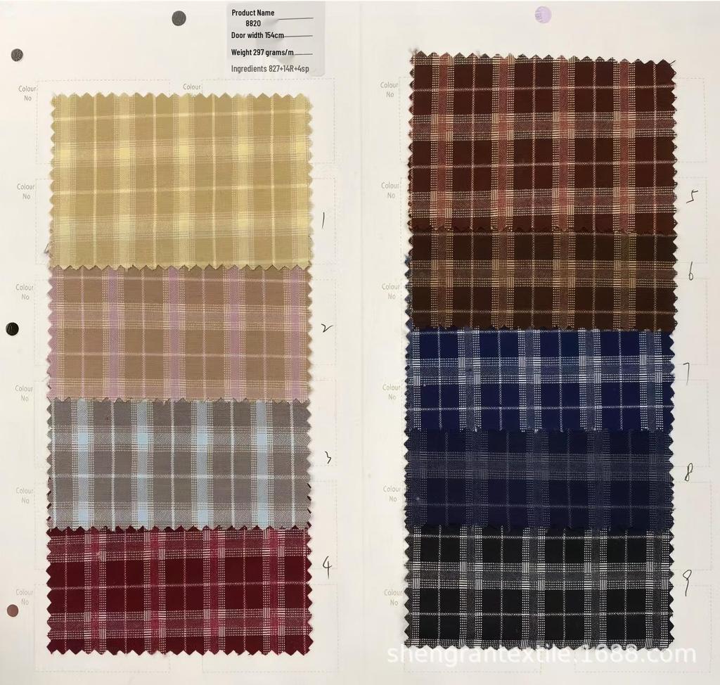 Spring/Summer Plaid Women's Skirt Pants & Shirt - Trendy Woven Fabric for Children's Wear