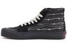 Încălțăminte unisex – Adidași