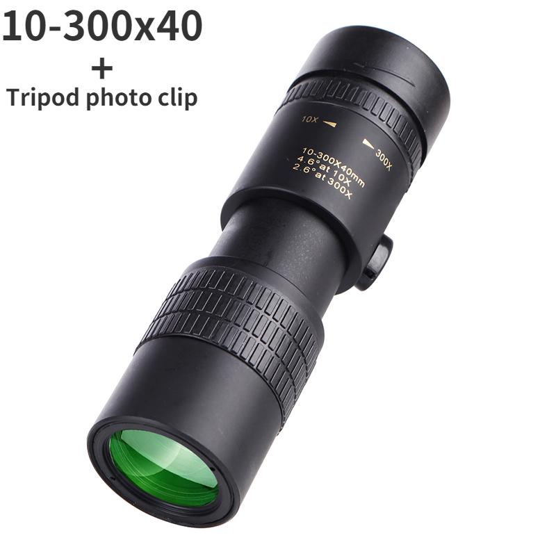 Buy 10300x40 Zoom Monocular Telescope Mini Portable Monoculars
