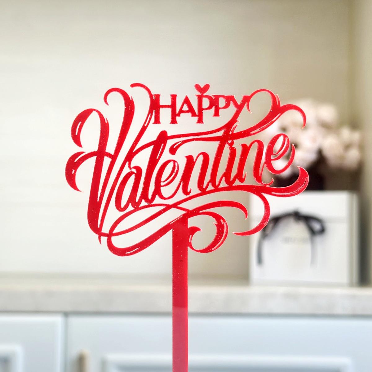 

3pcs/6pcs Acrylic Love Heart Shaped Happy Valentine s Day Cake Topper for Valentine s Day Wedding Party DIY Cake Dessert Decorat 3pcs сливовий