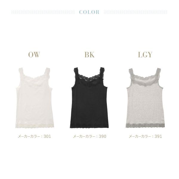 Kid Blue 20STANDARD Camisole Innerwear (LGY-Light Gray, Size M)