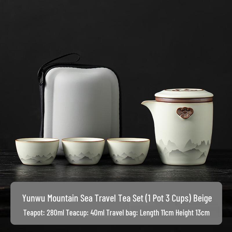 Shangqi Ru Kiln Portable Travel Tea Set