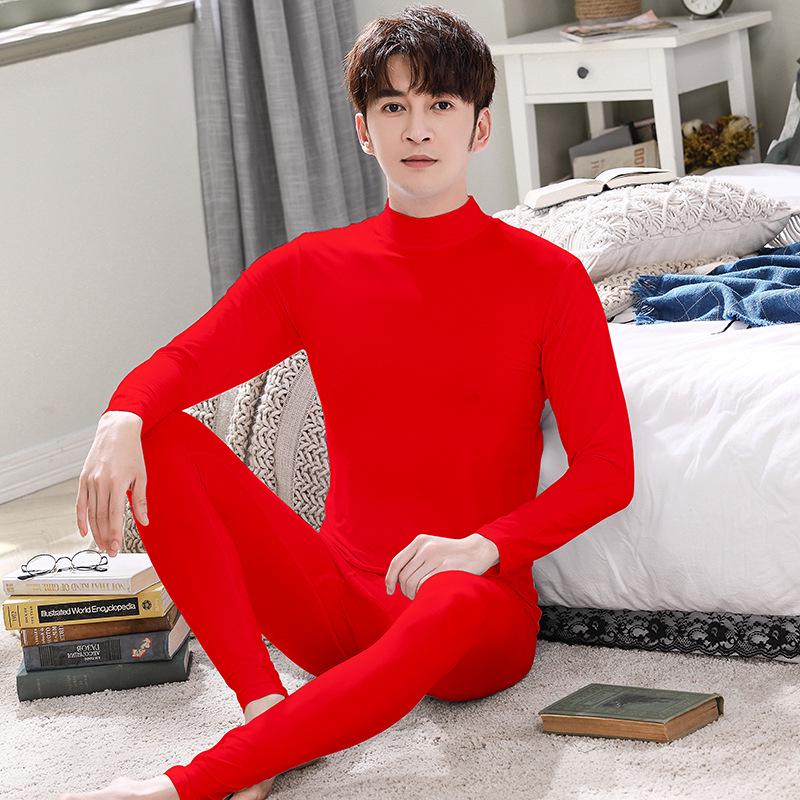 Men's Modal Half-High Neck Shirt and Trousers Warm Underwear Set - Autumn/Winter Base Layer Knitwear