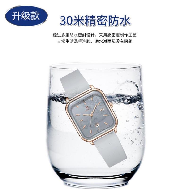 Watch Women S Silicone Casual Watch Square Simple High Value Women S Fashion Versatile Temperament Light Luxury Watch серый