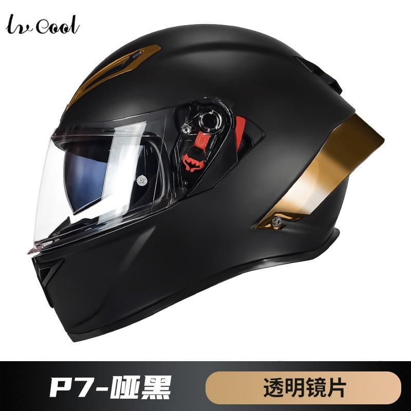 Full Face Motorcycle Helmet With 3C Certification ABS Material Scooter Bike Riding Safety Protective Gear