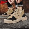 Warrior Casual Mid-Top Work Boots