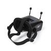 IFLIGHT FPV Video Goggles (CN version)